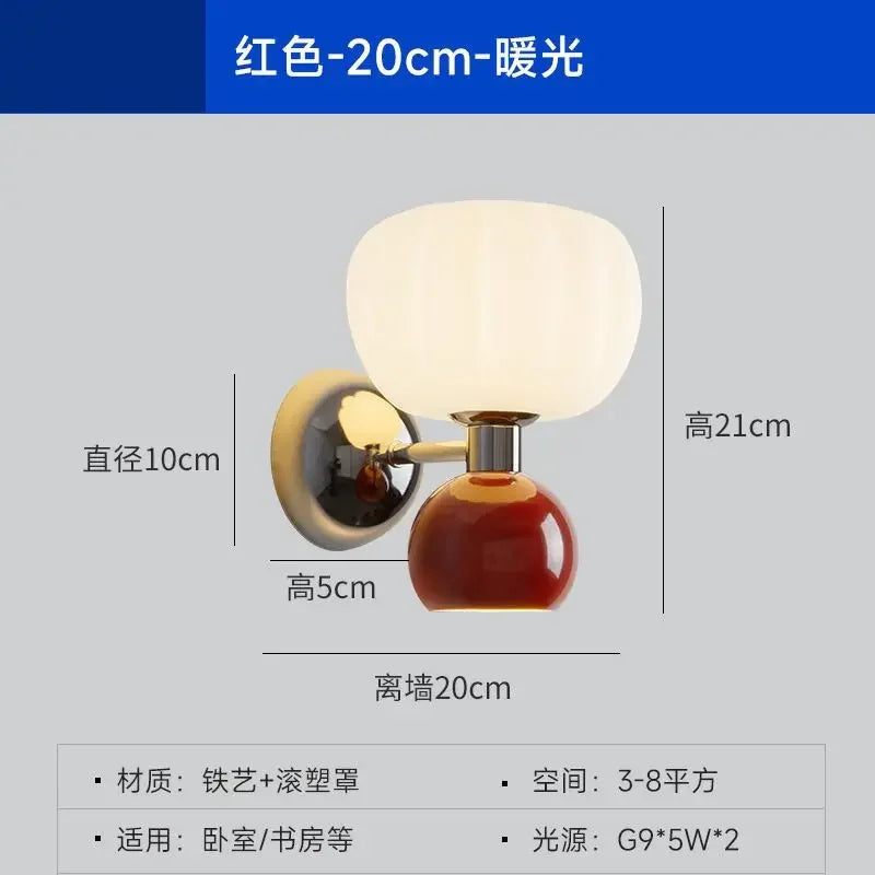 Cream Style Double Head Wall Lamp for Bedrooms