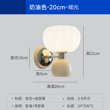 Cream Style Double Head Wall Lamp for Bedrooms