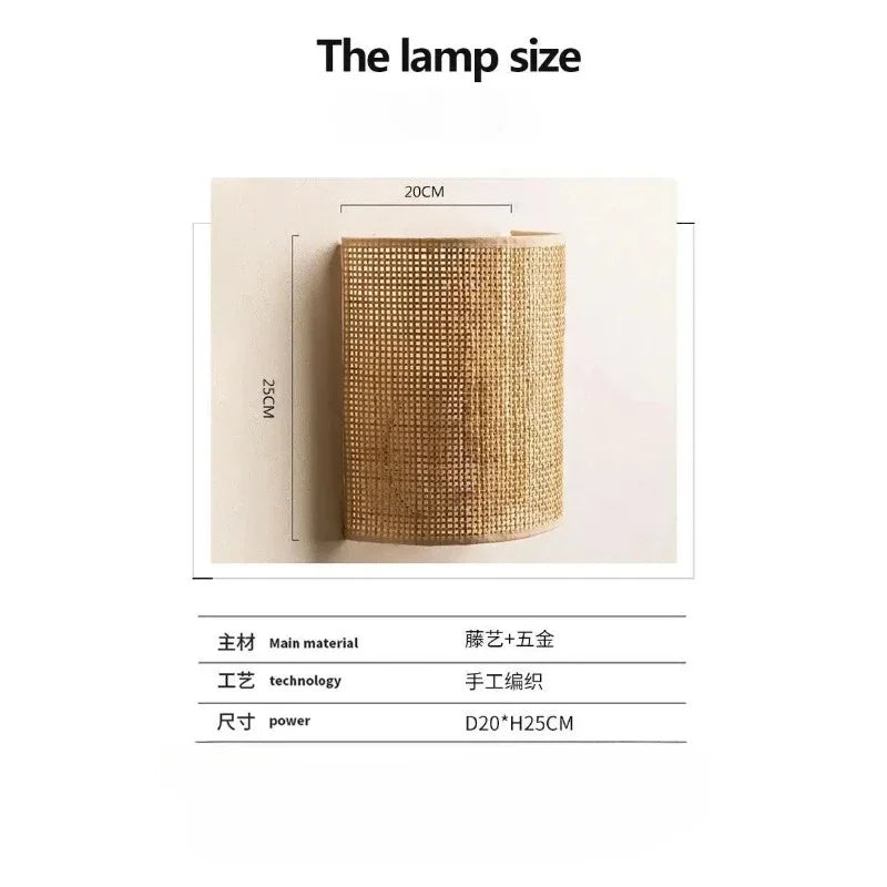 Rattan Wall Lamp Natural Wicker Bedroom Living Room Light