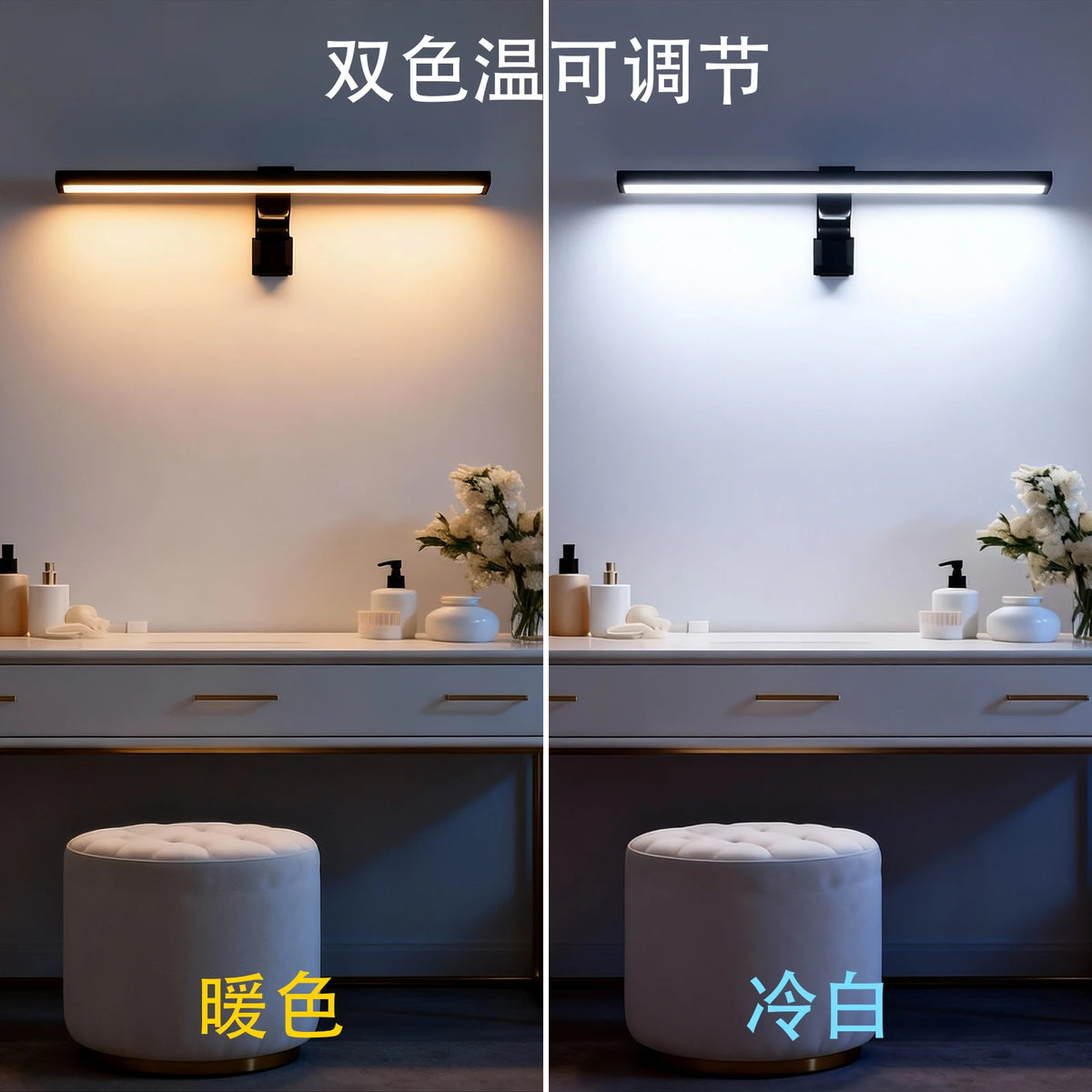 Minimalist LED Reading Wall Lamp for Bedrooms