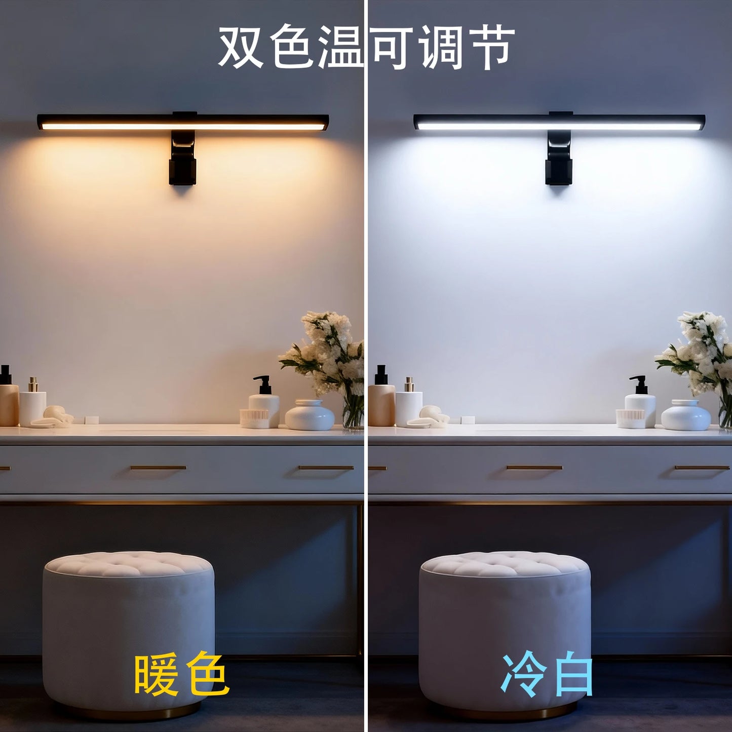 Minimalist LED Reading Wall Lamp for Bedrooms