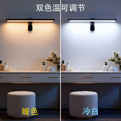 Minimalist LED Reading Wall Lamp for Bedrooms