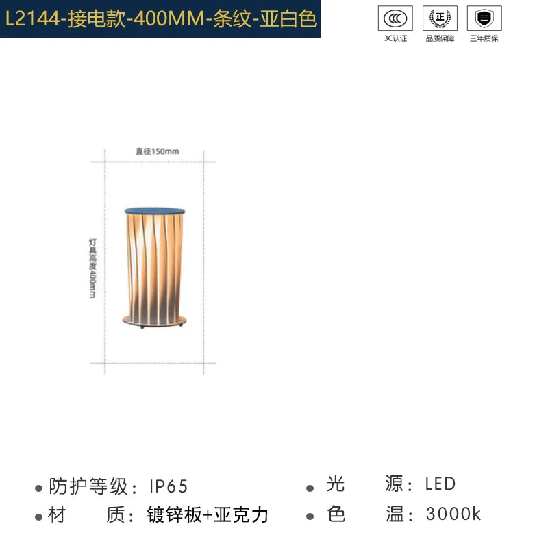 Solar Landscape Lawn Light for Villas and Gardens