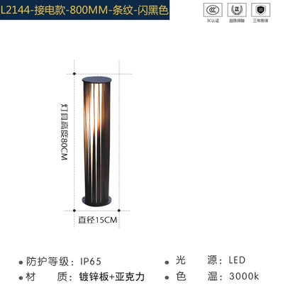 Solar Landscape Lawn Light for Villas and Gardens