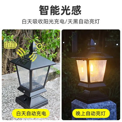 Solar Garden Pillar Light Waterproof Outdoor Villa Lamp