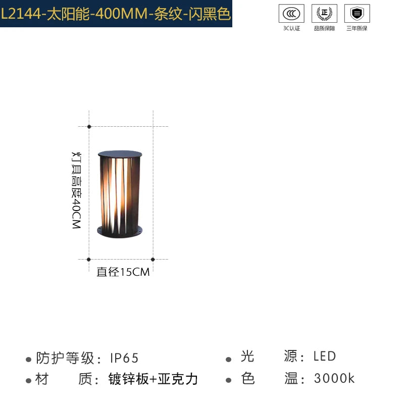 Solar Landscape Lawn Light for Villas and Gardens